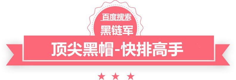 2024年澳门精准免费大全汉兰达爬坡门